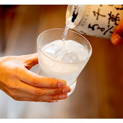 「2020年2月中旬発送」八海山 本格米焼酎「焼酎ハイボール」350ml×24