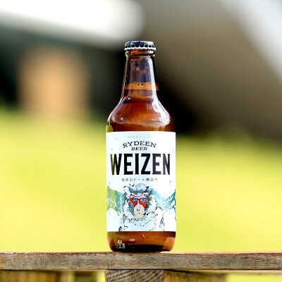 八海山  「ライデンビールヴァイツェン」330ml×12