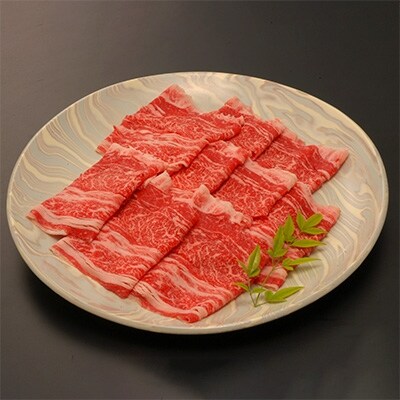 佐賀和牛バラ肉薄切り　500g