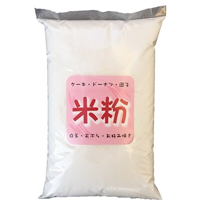 【元年産】稲敷産コシヒカリ5kg×2袋、2kg×1袋、米粉1kg