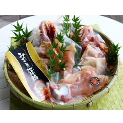 綾町産みやざき地頭鶏2羽まるごと&ハーブソルトセット