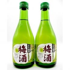 "甲斐の開運"日本酒仕立ての梅酒 300ml&times;2本