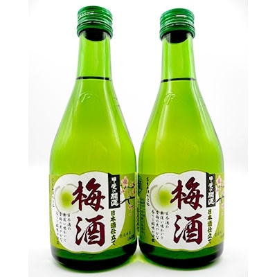 「甲斐の開運」日本酒仕立ての梅酒　300ml×2本
