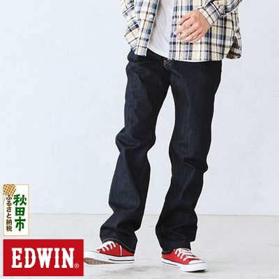 EDWIN インターナショナルベーシック 30inインディゴブルー|15_edw-060101cb