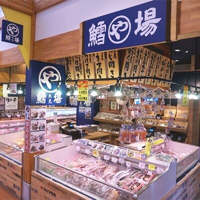 【氷見産ぶり・のど黒入り!】《鱈場特選》きときと魚一夜干し4種詰合せ