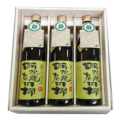綾町産黄金千貫100%使用　阿陀能奈珂椰 3本セット