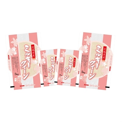 【平成29年産米】ふっくらもっちり　ミルキークイーン白米14kg の詳細はこちら