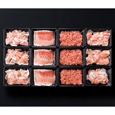 都城産「おさつポーク」3kgセット