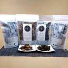 【産地直送手作り】高知県産桑茶どくだみ茶セット～伝統の鉄釜で使い職人が手炒り～【お茶セット】