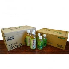 甲賀のお茶ペットボトル(緑茶・玄米茶)2箱 | ふるさと納税のお礼品