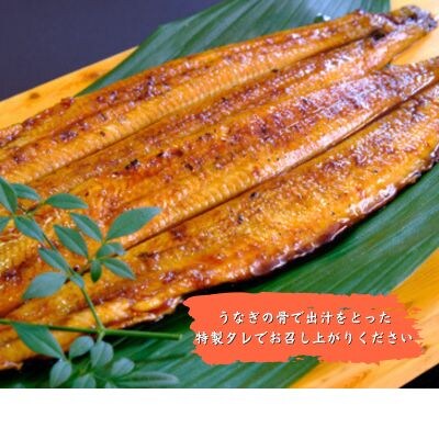 国産徳島県産 うなぎ蒲焼 こだわりの炭火焼 大きめ5尾