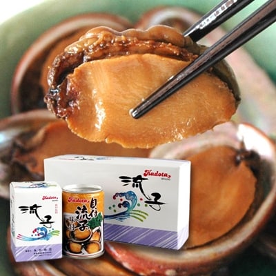貝付流子(味付缶詰3個セット)トコブシ