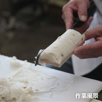 にいやの珍味蒲鉾3本セット