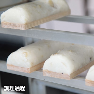 にいやの珍味蒲鉾3本セット