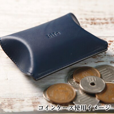 【藍染】小物入れ(コインケース/アクセサリーケース)