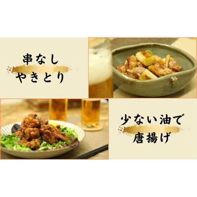 阿波尾鶏もも肉切り身バラ冷凍600g