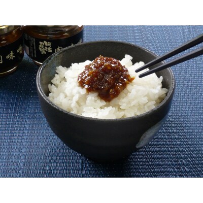 阿波尾鶏肉味噌　5個