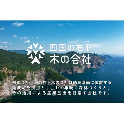 【SDGsカメバッチ】と【森林の豊かさを守るエシカルな薪】樵木(こりき)薪照葉樹MIX 30cm 1