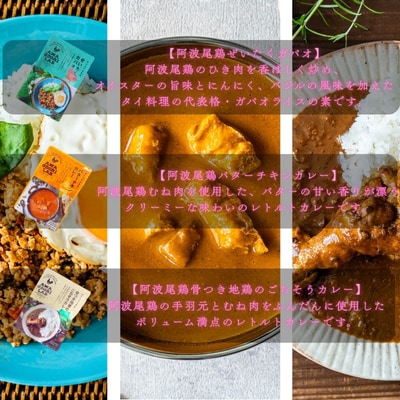 AWAODORILAB3種15食