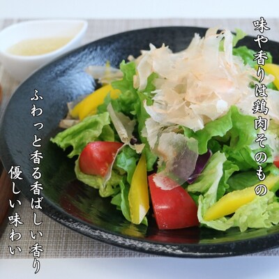  地鶏の旨み(阿波尾鶏削り節)12パック