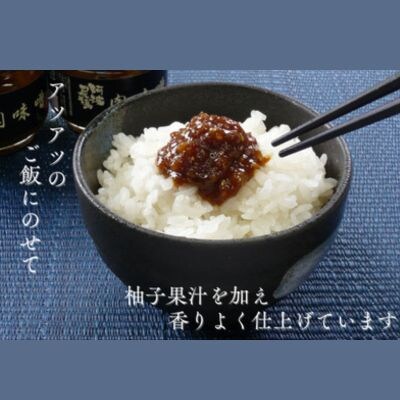 阿波尾鶏肉味噌　12個
