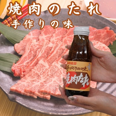 【徳島県美波町】海と人の恵みを詰め込んだ「磯のセット」