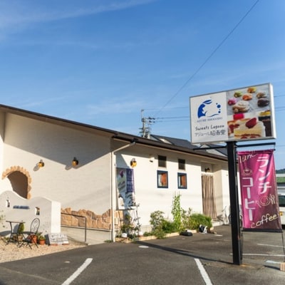 チーズケーキ6号【冷凍便】