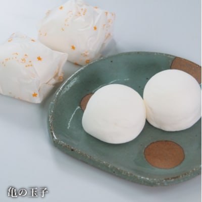 豊田屋銘菓詰合せ(大)