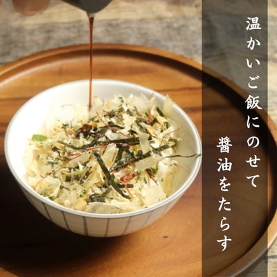 鶏乃飯ふりかけ25g×2パック