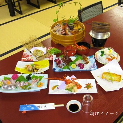 【春期50セット限定】水産庁長官賞受賞!日和佐町漁協直送「天然活伊勢えび」たっぷり1kg(3～5尾)