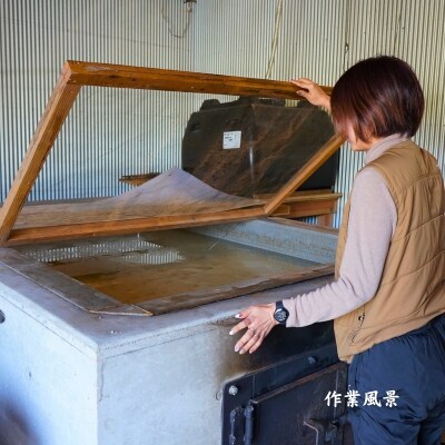 【四国霊場第23番札所・薬王寺にて御祈祷】厄除けのまち・美波町の天然塩「やくよけ塩」