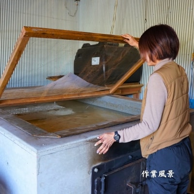 海と森の恵みを結ぶ天然クラフト塩「美波御塩」