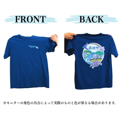 着る、ふるさと納税。美波町の物語を纏う、心温まる一枚  【XLサイズ】