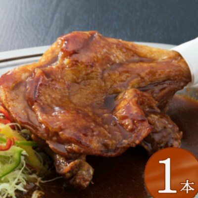 初音の鶏もも肉のたれ焼き【1本】
