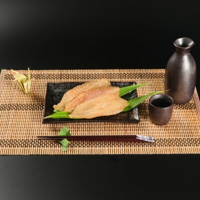 次は1年後!高品質フグの黄金干約750g