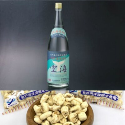 土佐焼酎菊水深海焼酎空海(麦焼酎)18本セット+ポップコーン3袋