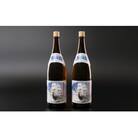 本格米焼酎(25度)龍馬の海援隊1800ml×2本