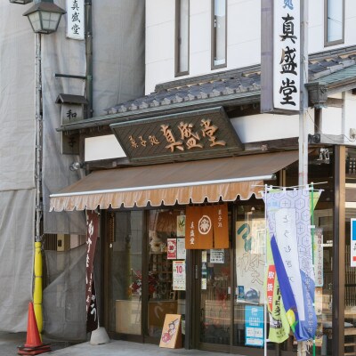 ひんやりもちもちカフェオーレ大福&ぷりん大福 詰め合わせ