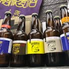 結城麦酒おまかせ6本セット
