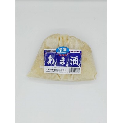 【秋葉糀味噌醸造】あまざけセット　500g×4袋