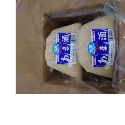 【秋葉糀味噌醸造】あまざけセット　500g×4袋