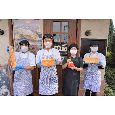 ばくtoPan洋菓子セット(くるみパンオブザイヤー2020グランプリ店)