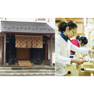 結城紬　はた織り体験、創作料理のランチ付き古刹参拝と市内散策のたび