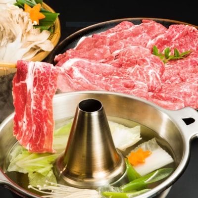 黒毛和牛赤身スライス　500g