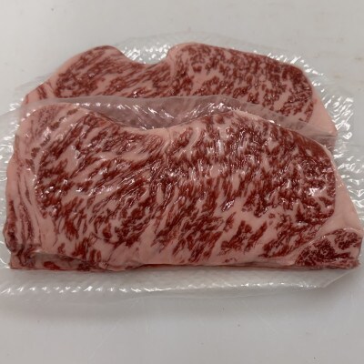 黒毛和牛ロースステーキ　1kg