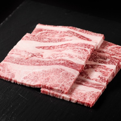 黒毛和牛霜降り焼肉用　500g