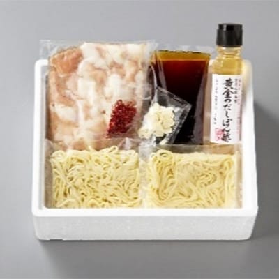 厳選国産牛 博多もつ鍋(醤油味)(4～6人前) 博多の味本舗