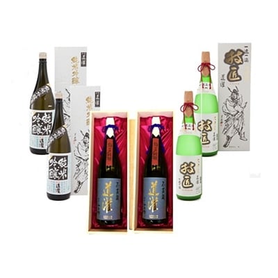 道灌　山田錦吟醸造りセット2