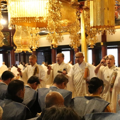 【身延山久遠寺】節分会　体験チケット　2026年2月3日開催