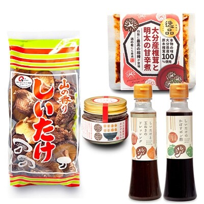 椎茸問屋のこだわり製品B